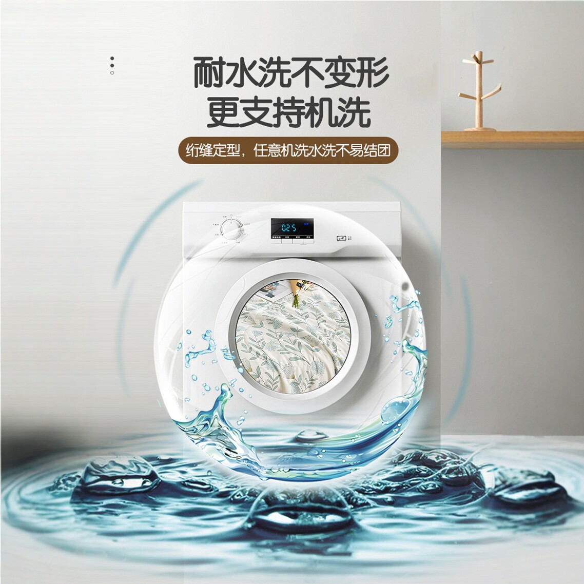 A类新疆纯棉花夏凉被纯棉全棉空调被夏被夏季天薄被子被芯可机洗