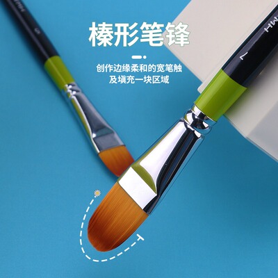 韩国hwahong正品华虹水粉笔