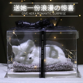 仿真猫咪狐狸玩偶摆件送女朋友男生儿童生日礼物女生女孩闺蜜创意