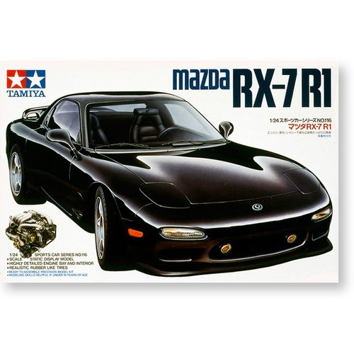 Rx7价格 Rx7图片 星期三