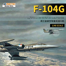 √ 英利 天力模型 1/48 荷兰皇家空军 F-104G星式战斗机 K48090