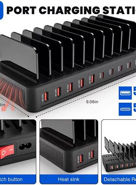 10口5A5C多设备手机平板PD20W3A充电器USB2.4A快充100W可拆卸支架桌面充电桩华为苹果小米通用工作室多孔插头