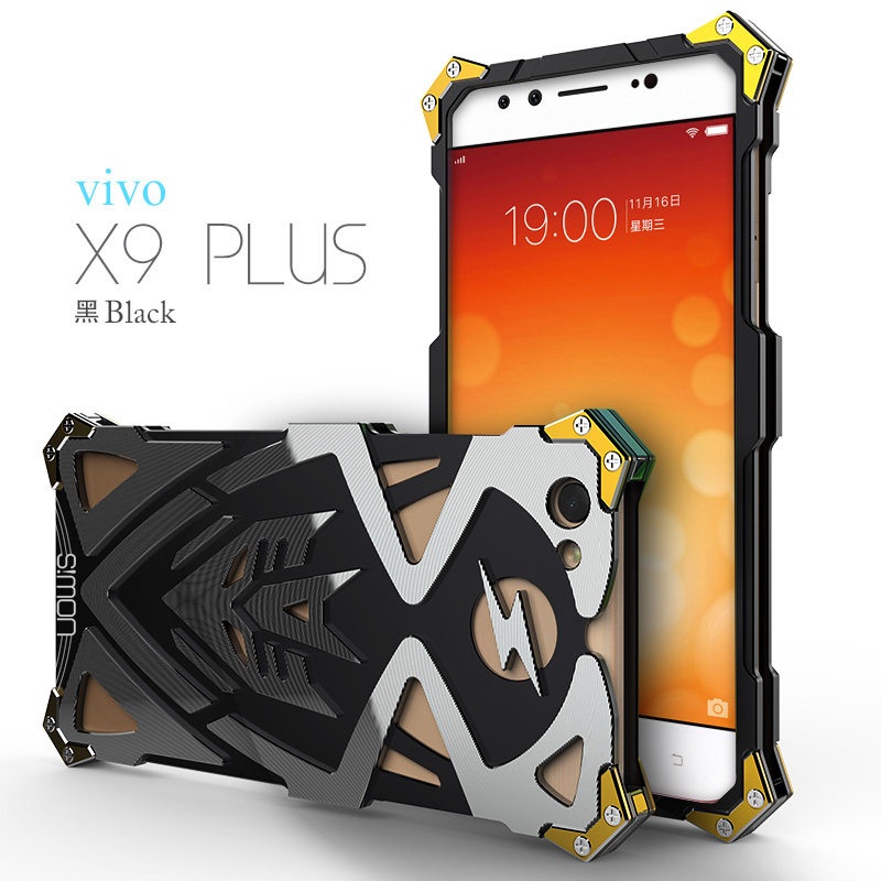 SIMON THOR Ⅱ Aviation Aluminum Alloy Shockproof Armor Metal Case Cover for vivo X9 & vivo X9 Plus