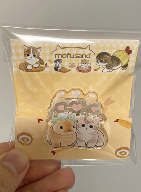 Mofusand滴胶款亚克力书夹pp夹黄色系炸虾猫