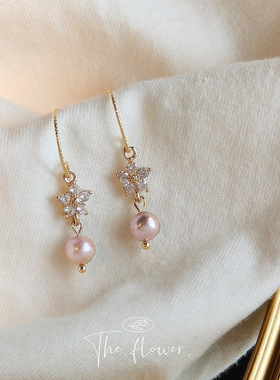 亮眸淡水珍珠镀14k复古微镶锆石耳环女 法式设计感时尚气质耳饰