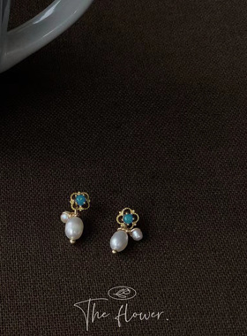 亮眸蓝炫彩淡水珍珠复古925银针镀14K耳环女法式简约小巧耳钉耳饰