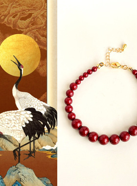 红昭愿~国风原创手作红色琉璃手链文艺复古串珠手串古风酒红手饰