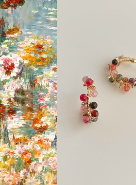 莫奈花园~彩色多巴胺手作琉璃串珠耳钉文艺复古优雅C形耳圈耳饰品