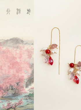 国风原创新中式草莓晶红玛瑙甜美耳环复古文艺淡水珍珠高级感耳饰