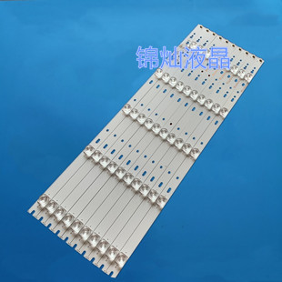 适用海尔55UFC2500A灯条CRH REV1.3背光灯5灯 K55EMD30301005684