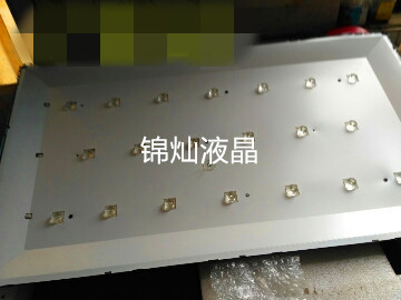 康佳电视机LED32M1600B灯条72000589YT灯条35019598 35019596凹镜