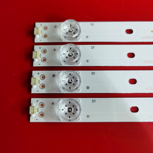 原装海信HZ50A55灯条 H50E3A灯条LB50095 4条9灯凹镜96长电视LED