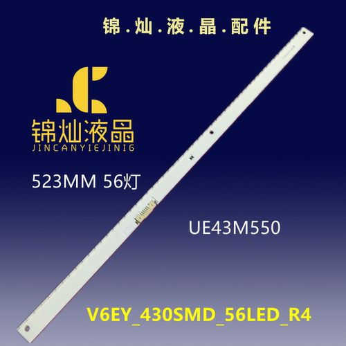 三星43寸液晶灯条56灯AOT SEC_43FHD_1X56—7032C-28S2P REV.V1