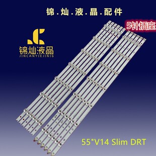LG 55LB677V 673V 675V 720V 55LB679V 55LB690V 55LB700V灯条