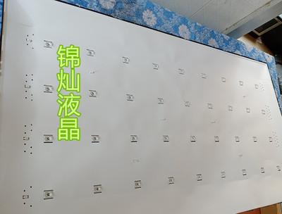 原装海信HZ50A55灯条 H50E3A灯条LB50095 4条9灯凹镜96长电视灯
