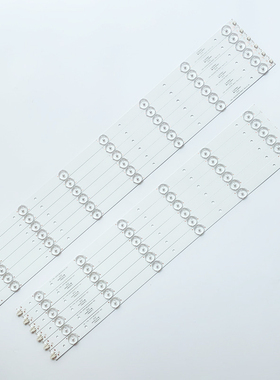 乐华55U2000灯条55寸液晶电视背光灯条CRH-K553535T0613R4CF-REV