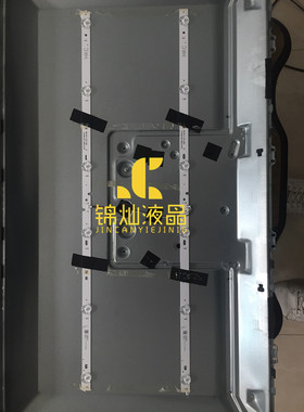 适用海尔LE32A31 LE32A51J灯条06-32C2X6-598-M13W12 2条6灯串联