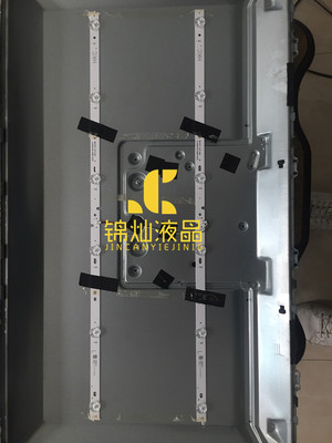 适用海尔LE32A31 LE32A51J灯条06-32C2X6-598-M13W12 2条6灯串联
