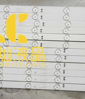 麦凯龙M55L/M55H灯条 DLED550M1-4K-L07-A0 DLED550M1-4K-R08-A0