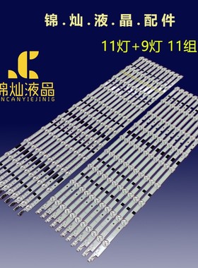 适用三星UN65F6300AFXZA CY GJ065CSAVYH BN9625316A25317A D2GE