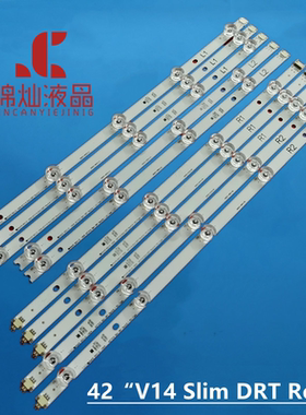 适用LG 42LB675V-ZA灯条42“V14 Slim DRT Rev0.6 6916L1682A灯管