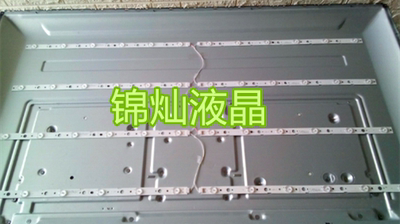 适用创维50M9灯条SW50D05-ZC31AG-02 303SW500037 一套价代用改装