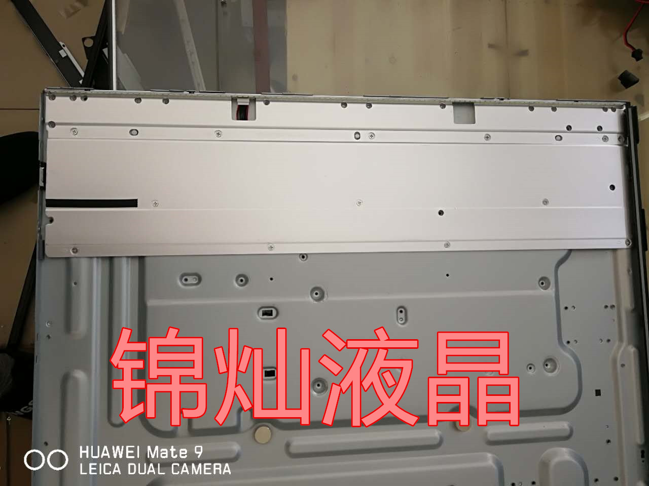 适用TCL L48A71C灯条67-H47088-1A0/0A0 TMT-48F2600-4020M-27S2P