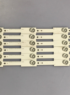 熊猫LE42C33灯条2013CH420 13Y LVED 3328 05 REV1.0 47一套价格