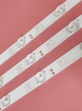 长城321E5QSW/93灯条V3250WP/WH灯条 ACER EB320HQ 3V9灯3条灯条