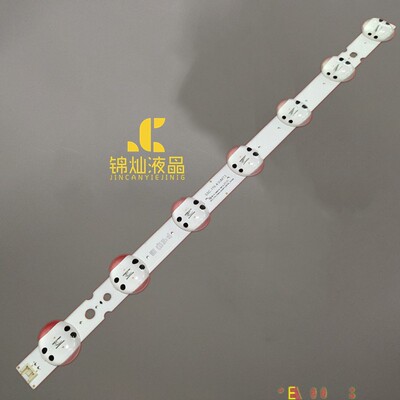 适用43UM74006LB灯条SSC-Y19_trident_43UM73_REV00_181029背光灯