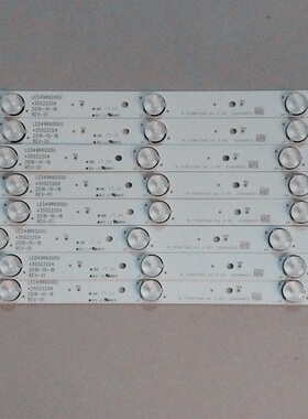 全新康佳LED50M3000A灯条LED50R6000U LED49R6000U5灯8条电视灯条
