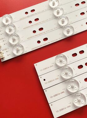 创维42E5CHR 42E360E 42D9屏RDL420FY灯条5800-W42000-RP00/LP00