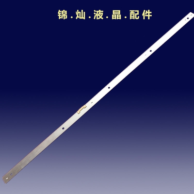 三星UA55KC20SAJXXZ灯条V6EY_550SMO_72LED_R4 BN95-03511A液晶