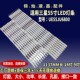 38481A 适用UE55JU6850灯条V5DR 38482A灯 BN96 550SCB 550SCA
