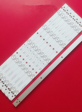 三洋43CE660LED液晶灯条40-LB4310-LBF2XG/LVF430SSTM E13屏5灯