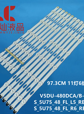 UE48KU6400 UE48KU6500灯条V5DU-480DCA/B-R1 BN96-34793A 34794A