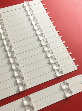 适用风行G65Y-T灯条三洋65CE3211D灯条海尔LS65AL88A71/2灯条9灯