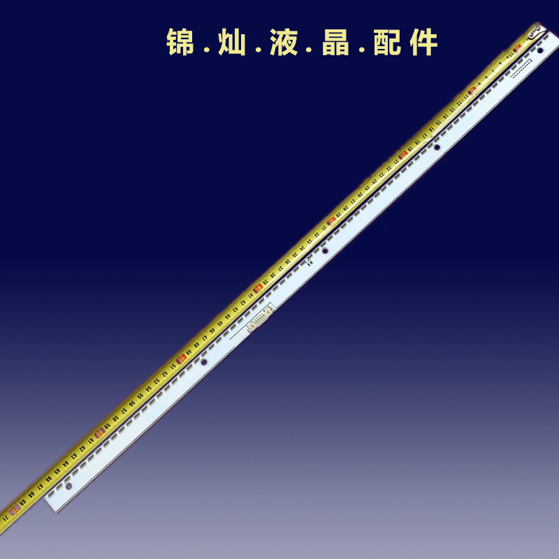 适用三星UA55K6800AJXXZ液晶灯条S_K5.5/6.2K_55_SFL70_72LED背光