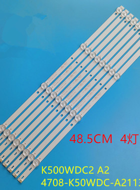 50PFS4012/12灯条K500WDK3 SVK500AL1_WICOP_4LED_REV03_20170430