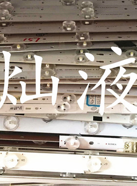 三洋48CE5110LED背光灯条3BL-T5324102-002B 671-48099-21202代用