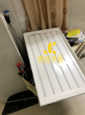 三洋46CE460LED灯条MBL-46035D511BE0 R/L 屏HV460WU2-200