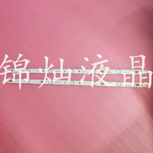 适用TCLL32F3303B L32F1680B美乐32M19 32M18灯条32HR330M07A2