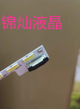 全新原装夏普LCD-40S3A 灯条M000780N31A53P0 C 屏V400DJ1-KS5