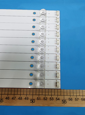 适用TCL L70P1-UD灯条3P70P5（70P1）006 0370P5003背光10灯18条