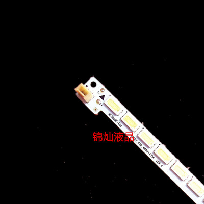 海信LED39K180D LED39K160JD灯条RSAG7.820.5118 4804