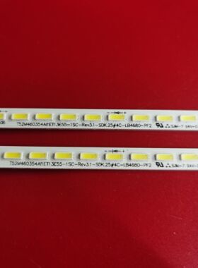 适用东芝L46L1308C 46L3350C 46L3300C 46L1301C 46L3305C灯条LED