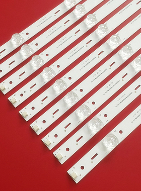 长虹43Q3T/50Q3T/55Q3T/58Q3T/60Q3T/65Q3T/70Q3T液晶灯条D3P背光