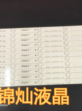 适用海信LED50K220灯条SAMSUNG-2014CHI500-3228-06 LM41-00206A