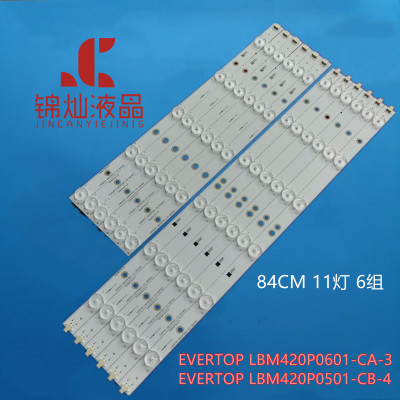 LEDstrip 5+6Lamp LBM420P0601-CA-3 LBM420P0501-CB-4 for 42