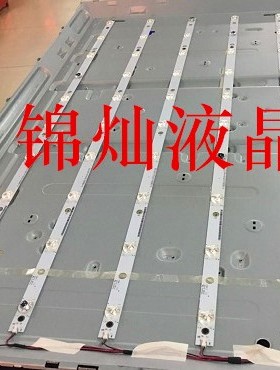 康佳LED43M60N三洋43CE7100先锋LED-43B560P灯条C-HWBW43D560灯条